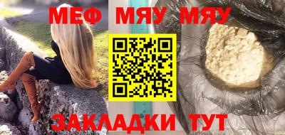 кокаин перу Ликино-Дулёво