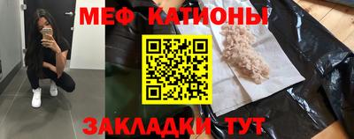 Альфа ПВП Лесосибирск
