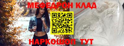 Альфа ПВП Лесосибирск