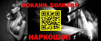 PSILOCYBIN Мариинск