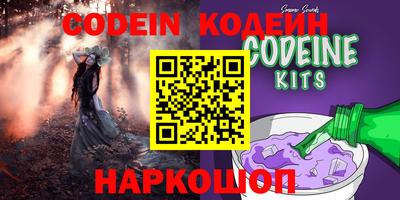 кокаин перу Ликино-Дулёво