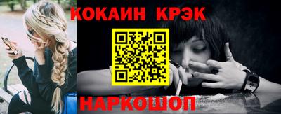 Альфа ПВП Лесосибирск