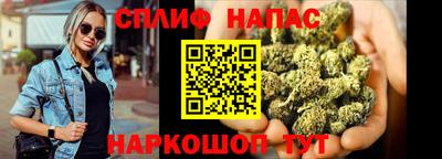 соль ск Малоярославец