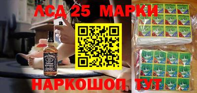 Альфа ПВП Лесосибирск