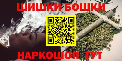 Альфа ПВП Лесосибирск