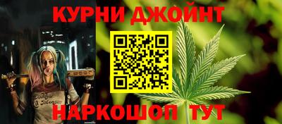 кокаин перу Ликино-Дулёво