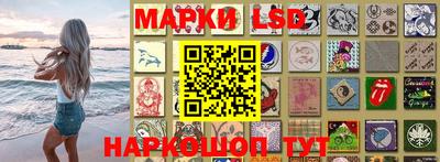 PSILOCYBIN Мариинск
