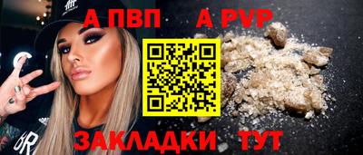 кокаин перу Ликино-Дулёво