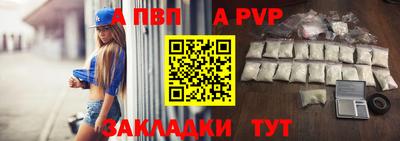 кокаин перу Ликино-Дулёво