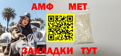 соль ск Малоярославец