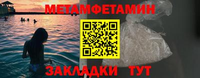 кокаин перу Ликино-Дулёво