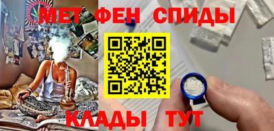 соль ск Малоярославец