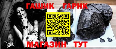 Альфа ПВП Лесосибирск