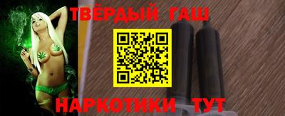 кокаин перу Ликино-Дулёво