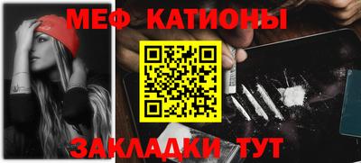 молекула духа Ливны