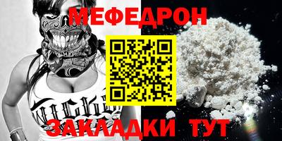 кокаин перу Ликино-Дулёво
